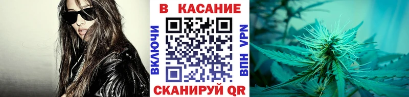 Наркота Талдом Alpha-PVP  Марихуана  Меф мяу мяу  ГАШ  КОКАИН 