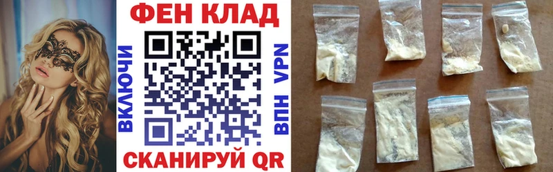 Amphetamine 97%  Талдом 