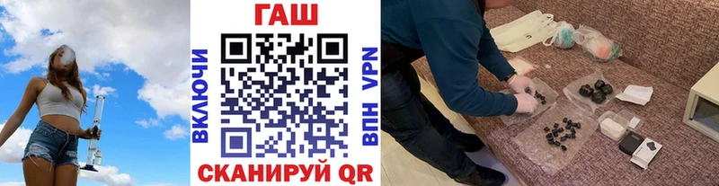 наркотики Талдом Гашиш 40% ТГК