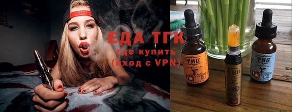 бошки Балабаново