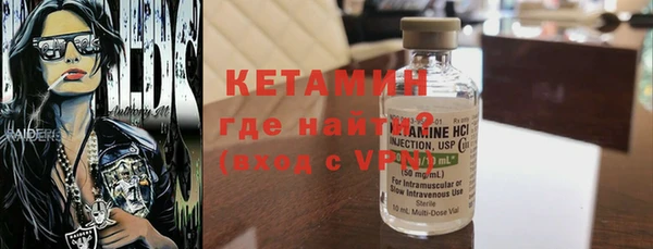 меф VHQ Баксан