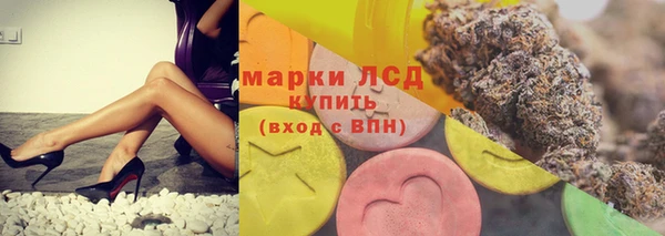 jwh Балахна