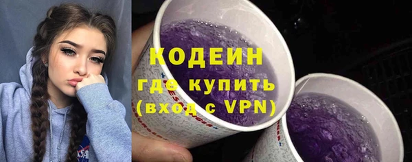 spice Щучье