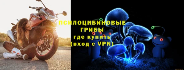 бошки Балабаново