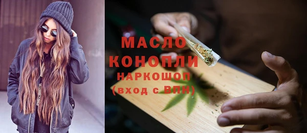 меф VHQ Баксан