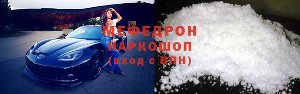 jwh Балахна
