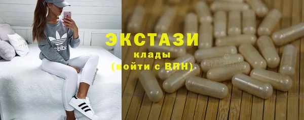 меф VHQ Баксан