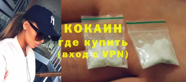 бошки Балабаново