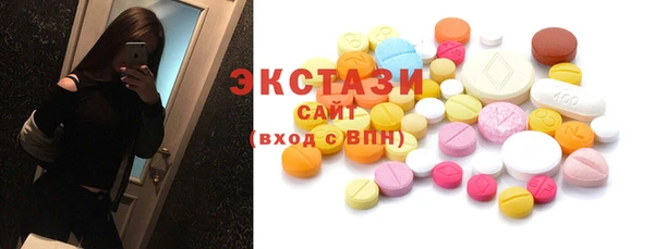 jwh Балахна