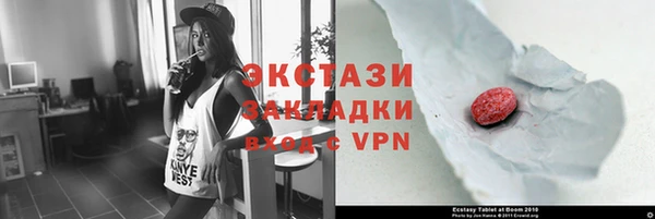 меф VHQ Баксан