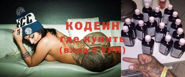 jwh Балахна