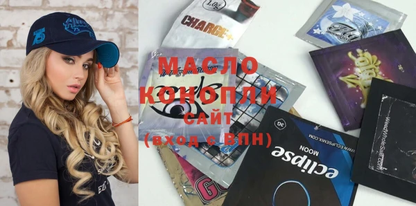 меф VHQ Баксан