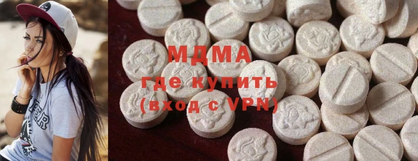 меф VHQ Баксан