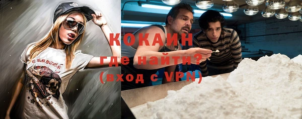 jwh Балахна