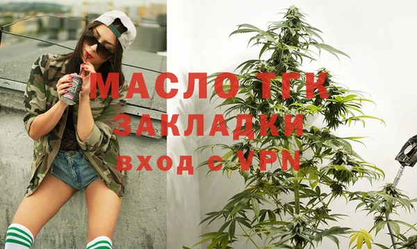 меф VHQ Баксан