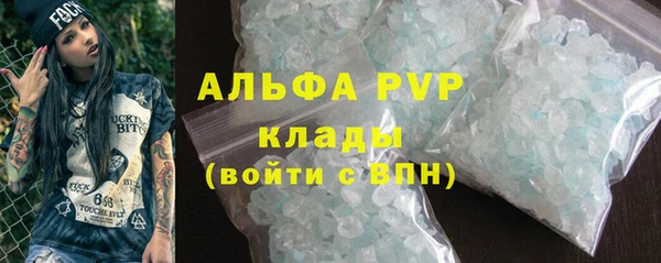 меф VHQ Баксан