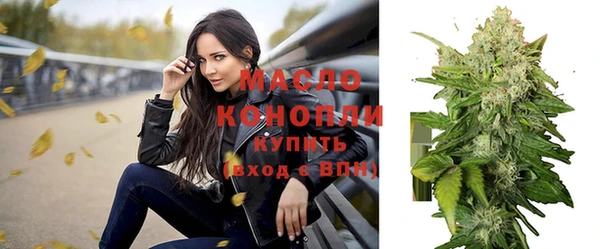 бошки Балабаново