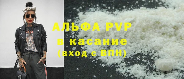 меф VHQ Баксан