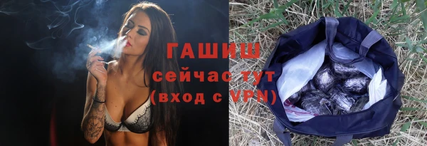 jwh Балахна