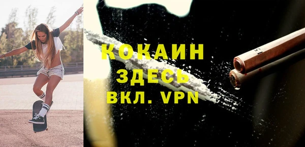 бошки Балабаново