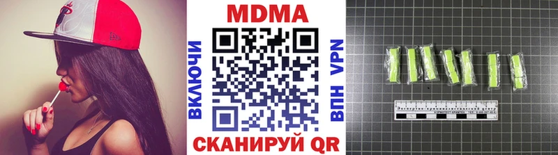 MDMA VHQ  Талдом 